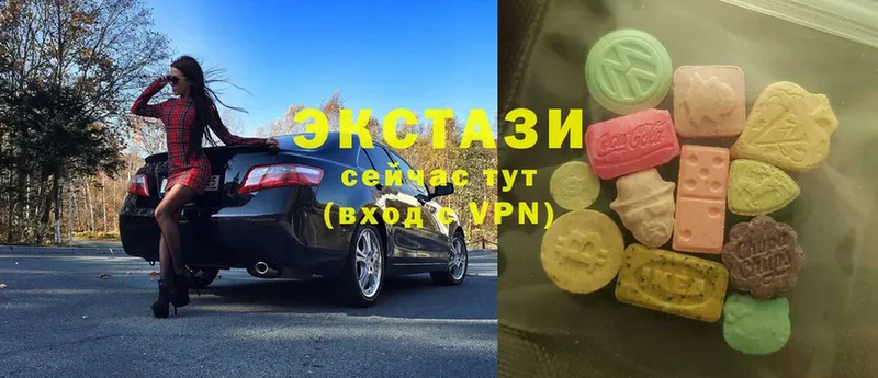 Ecstasy DUBAI  закладки  Орлов 